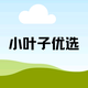 热心市民小汪同学 · 哈弗大狗车主·车龄2年头像