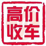 用户9935593432832头像