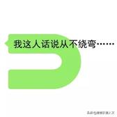 乘风的蜻蜓头像