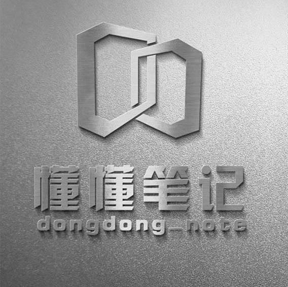 懂懂笔记头像