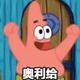Cixo · 凌放HARRIER车主·新提车头像