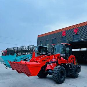 山东省莱州市昊宇重工头像