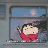 卢卢快闭嘴18头像