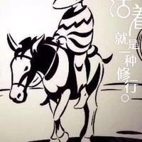 细心伊迪5G1头像