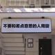 吃桂皮的兔酱 · 雷克萨斯LX车主·车龄15年头像