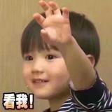特别爱给特别_De你头像
