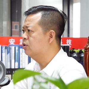 杨志明明派掌门人头像