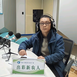 孔祥辉头像
