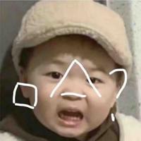 用户1433857114348头像