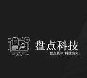 盘点科技的个人资料头像