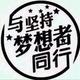 成者为王51704397 · 瑞虎5x车主·车龄7年头像