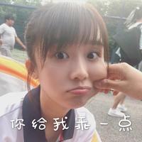 明明123165853头像