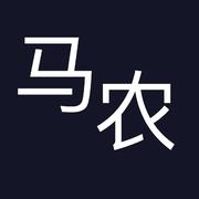 斜杠码农的个人资料头像