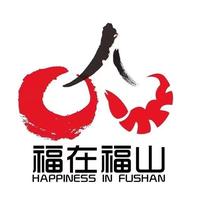 福山区融媒体中心头像