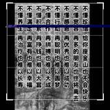 合肥葛氏水电工程技术有限公司头像