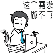 ibz的个人资料头像