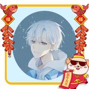 极尘的个人资料头像