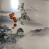 壁纸墙布张头像