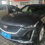 德才兼备辰星5h3头像