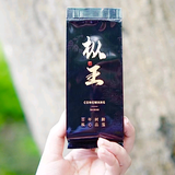 房山水头像