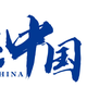 老张亦未寝头像