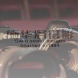 施华洛婚纱儿童摄影头像