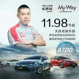 相信自己27495头像