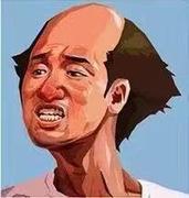 大大大大人呐的个人资料头像