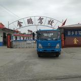 新乡县金鹏驾校头像