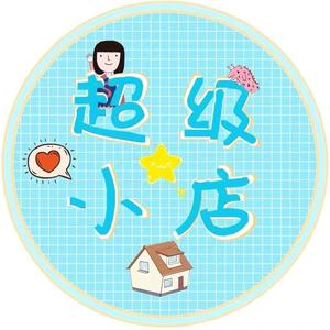 宁姐电商经营部头像