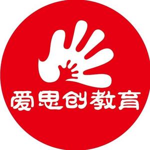 北京‖爱思创信奥少儿编程头像