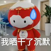 我是大帅哥409的个人资料头像