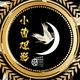 小菌观影头像