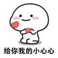 睿妍vlog头像