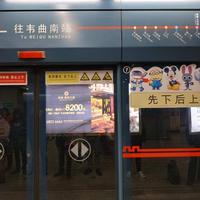 生活17363头像