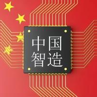 鹿寨沟通下头像