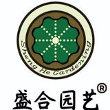 盛合园艺头像