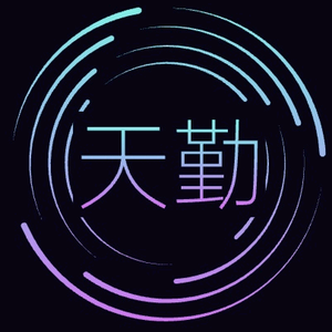 天勤房车改装（大牛）头像