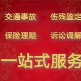 正能量原野Pt3头像