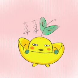 清新豆花7头像