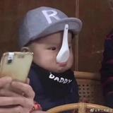 七个娃娃救爷爷头像