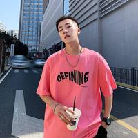 差不多先生2877头像