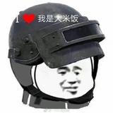 哽咽533头像