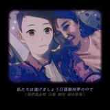 VIP莫55头像
