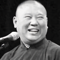 尼古拉斯木木头像