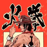 不会蹦的僵尸头像
