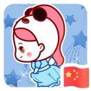 颜笑笑的个人资料头像