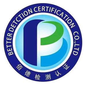 ISO9001认证门户头像