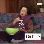 用户233227138141的个人资料头像