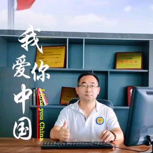 绿网新能源头像